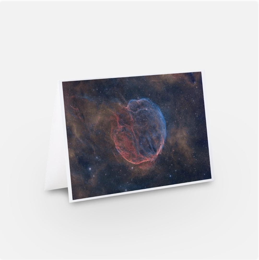 Greeting Cards Single card - CTB1 The Medulla Supernova Remnant