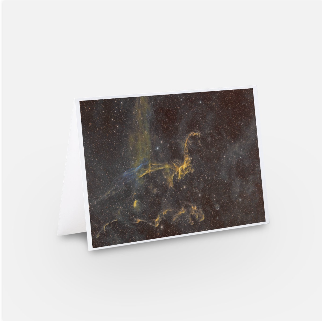 Greeting Cards Single card - The Flying Dragon Nebula